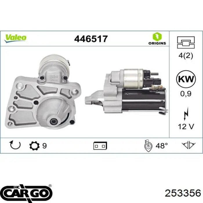 Купить EK2106 Euroklima 
