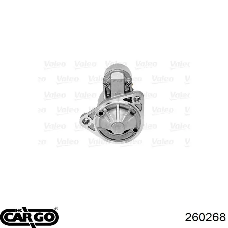 Купить 260268 Cargo Осушитель кондиционера