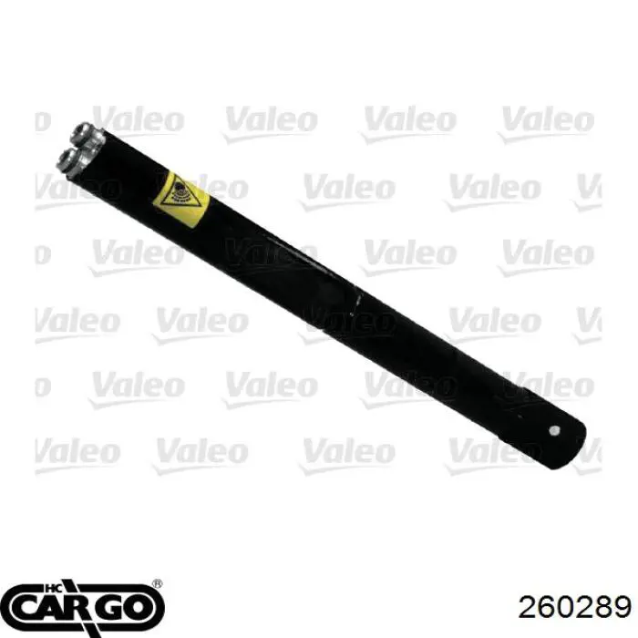 Осушитель кондиционера Fiat/Alfa/Lancia 71748263 цена, от 20.65 USD