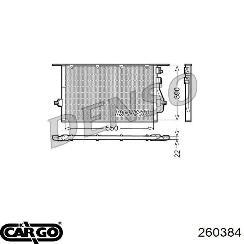 Конденсатор кондиционера Maxgear AC889241 цена, от 73.41 USD