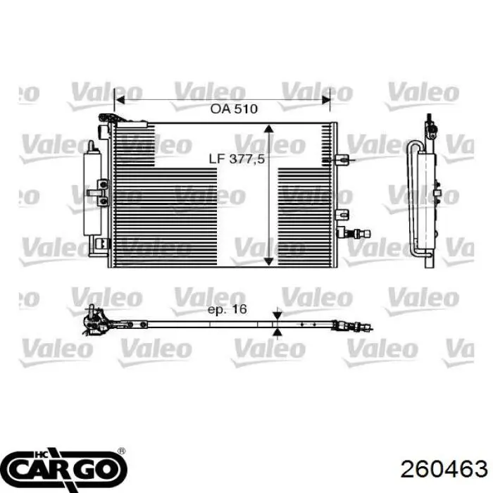 Радиатор кондиционера 260463 Cargo