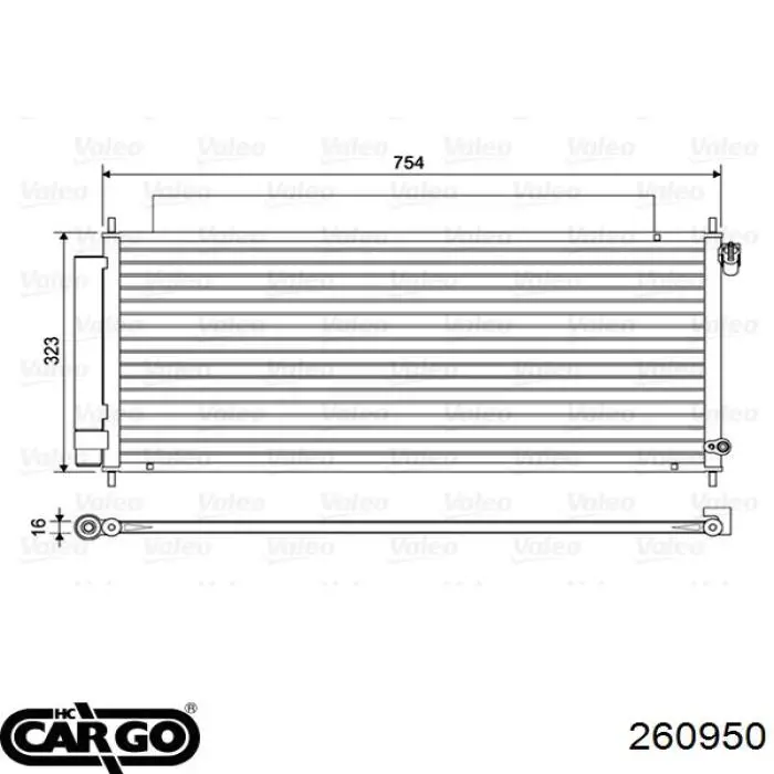 Радиатор кондиционера 260950 Cargo