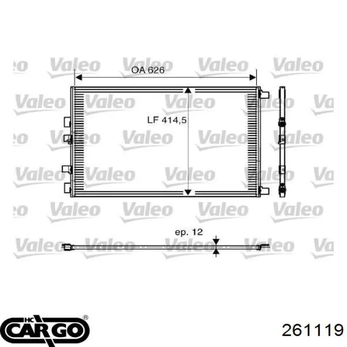 Радиатор кондиционера 261119 Cargo