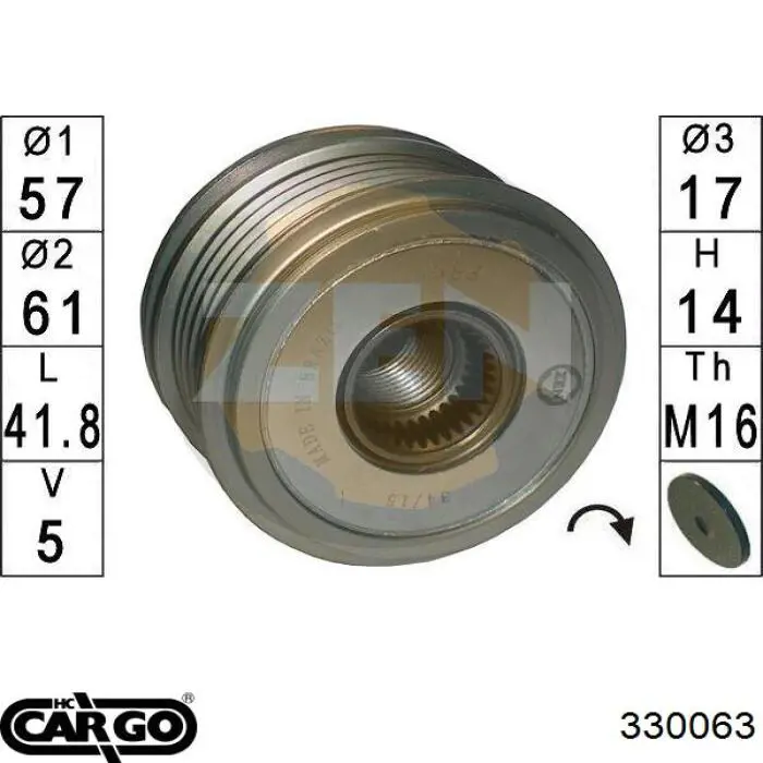 Шкив генератора 330063 Cargo