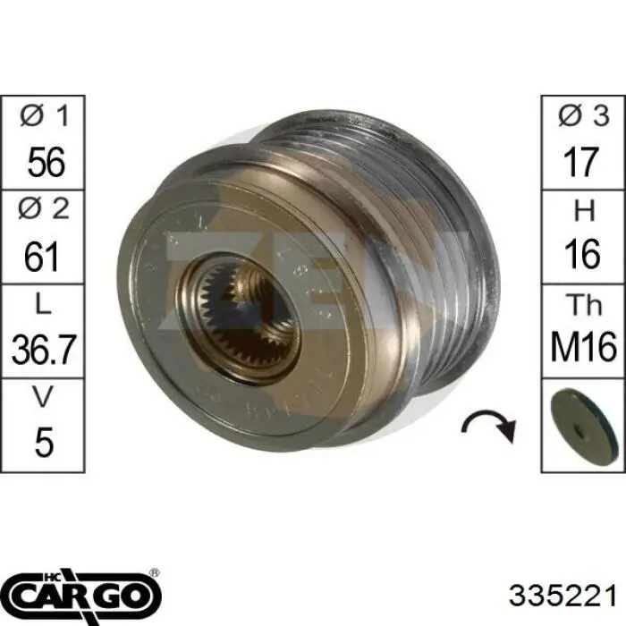 Щеткодержатель стартера 332155 Cargo