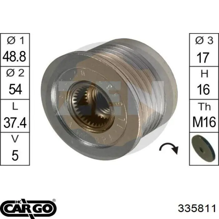 Шкив генератора 335811 Cargo