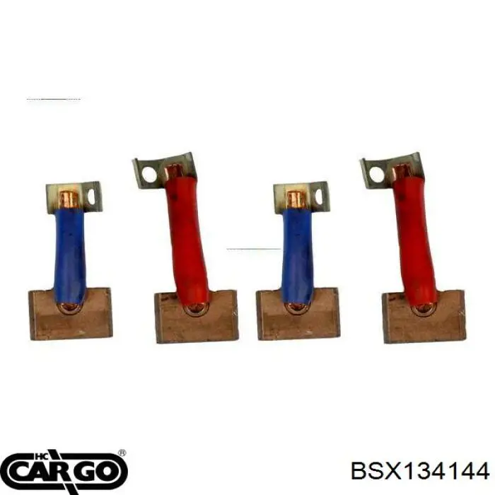 Купить 012002 IKA Щетки стартера