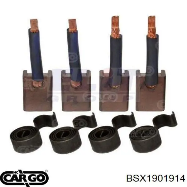 Щетки стартера 940113510231 Magneti Marelli
