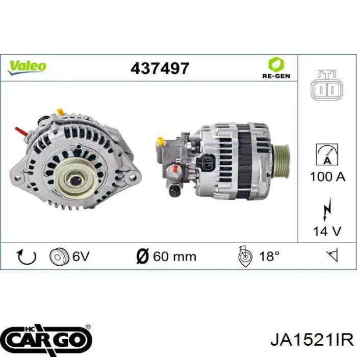 Генератор JA1521IR Cargo