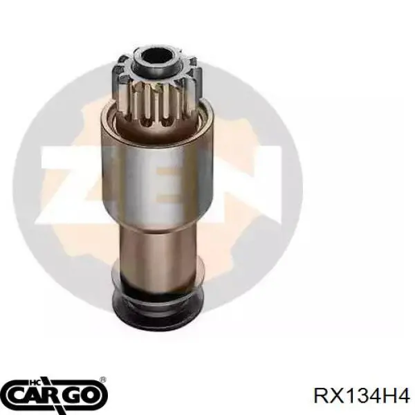 Купить 012591 IKA Щетки стартера