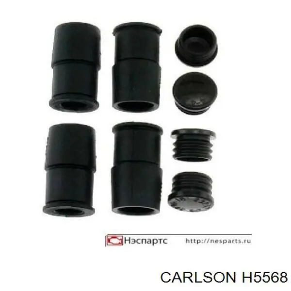 H5568 Carlson Ремкомплект суппорта тормозного, переднего