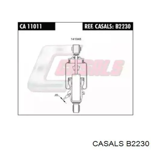 Амортизатор кабины (TRUCK) B2230 Casals