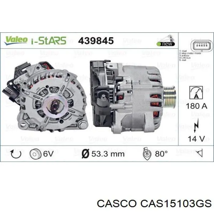 CAS15103GS Casco генератор