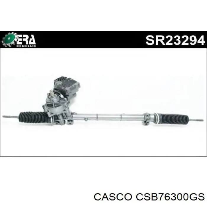 CSB76300GS Casco Управление рулевое в сборе