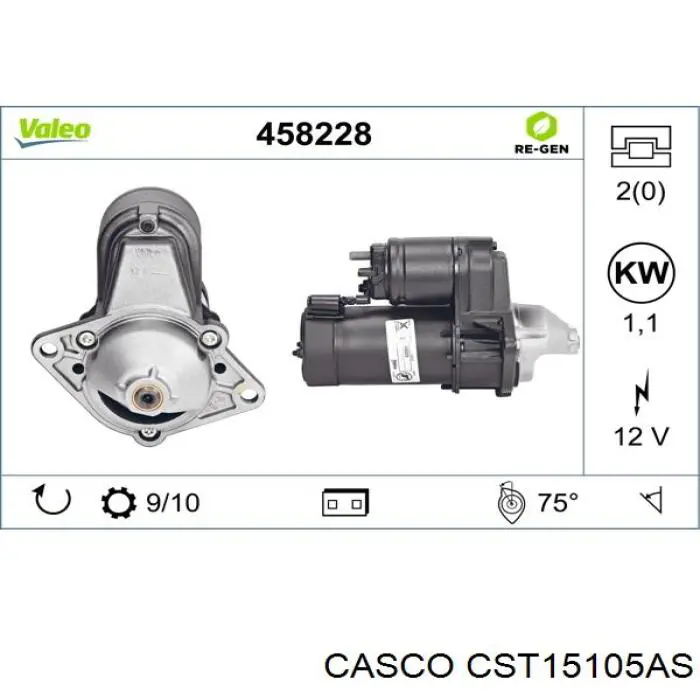 Стартер Casco CST15105AS цена, от 57.05 USD