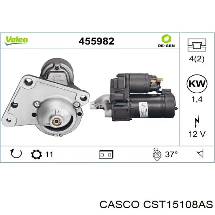 Стартер CST15108AS Casco