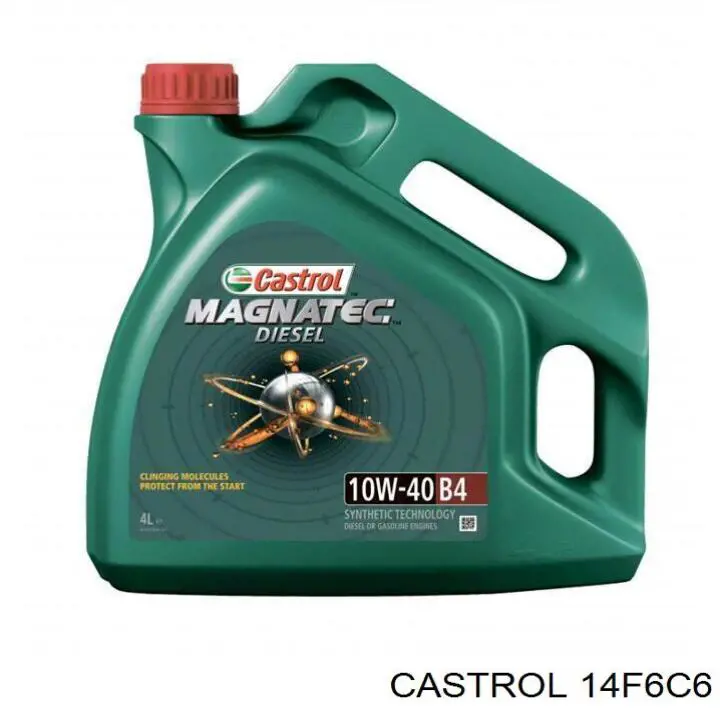 Моторное масло Castrol Magnatec Diesel B4 10W-40 Полусинтетическое 4л (14F6C6)