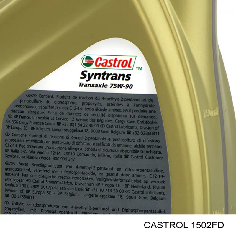1502FD Castrol Масло в коробку передач