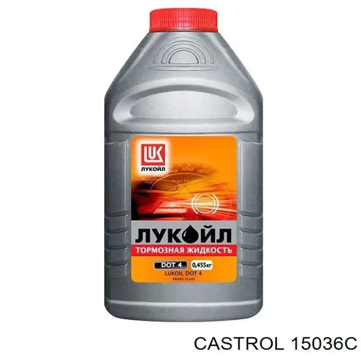 Купить 15036C Castrol Тормозная жидкость