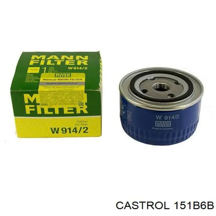 Купить 153EFE Castrol Моторное масло для дизеля