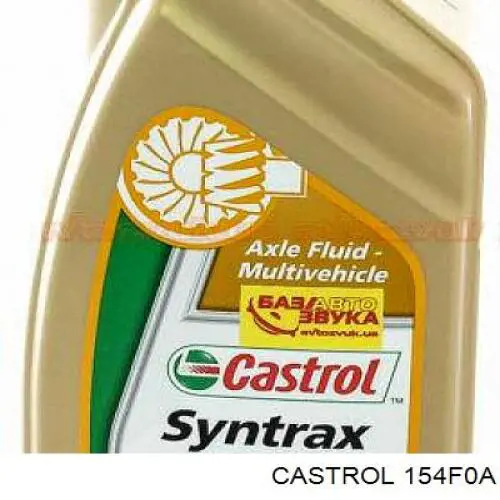 Масло трансмиссионное Castrol 154F0A цена, от 25.08 USD