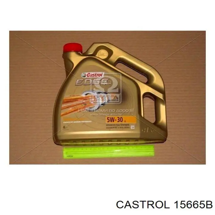 Купить 15665B Castrol Моторное масло для дизеля