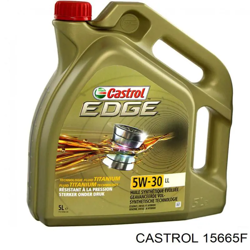 Масло моторное Castrol 15665F