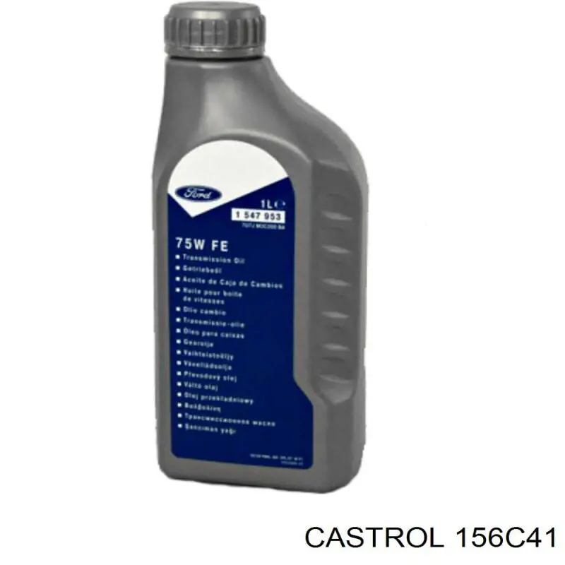 Трансмиссионное масло 156C41 Castrol