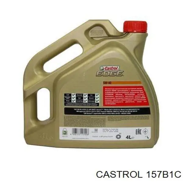 Моторное масло Castrol EDGE Titanium FST 5W-40 Синтетическое 4л (157B1C)
