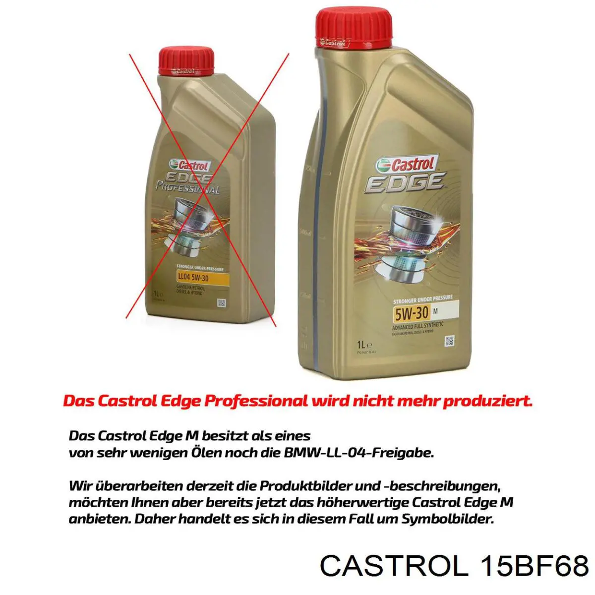 Масло моторное Castrol 15BF68