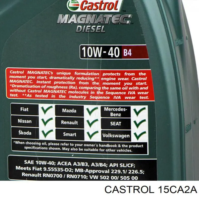Моторное масло 15CA2A Castrol