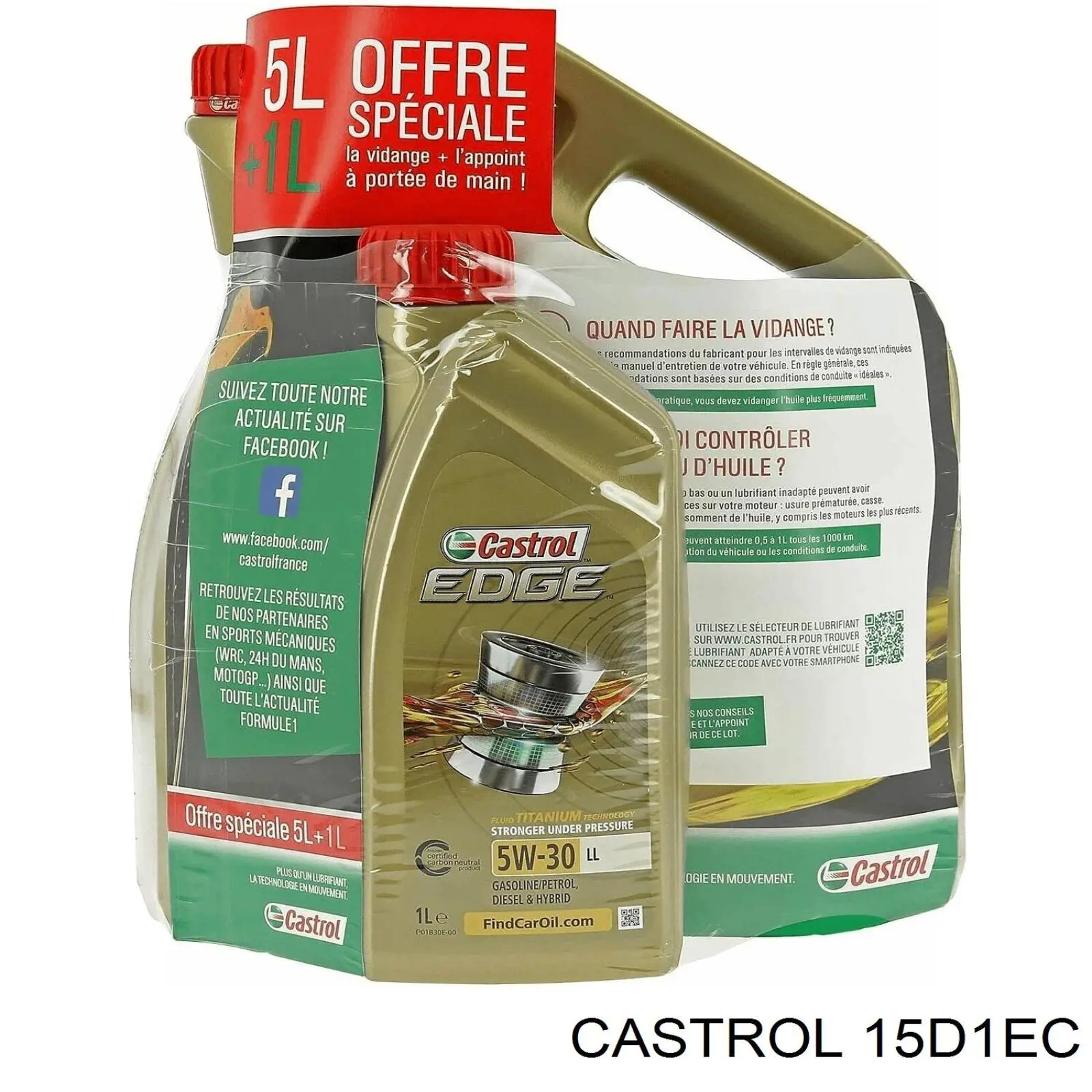 Масло моторное CASTROL 15D1EC