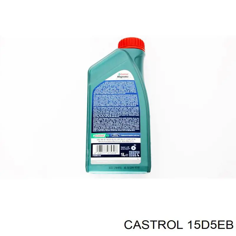 550048041 Shell Масло двигателя