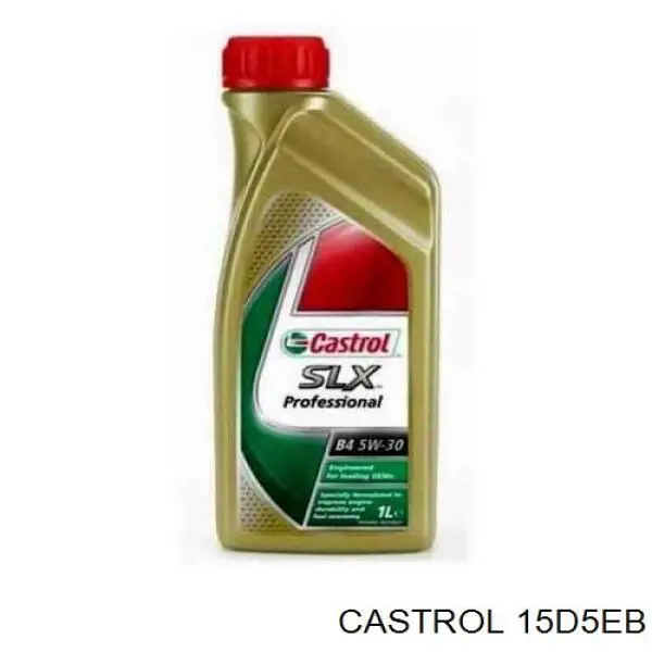 Масло автомобильное Shell 550048041 цена, от 15.50 USD