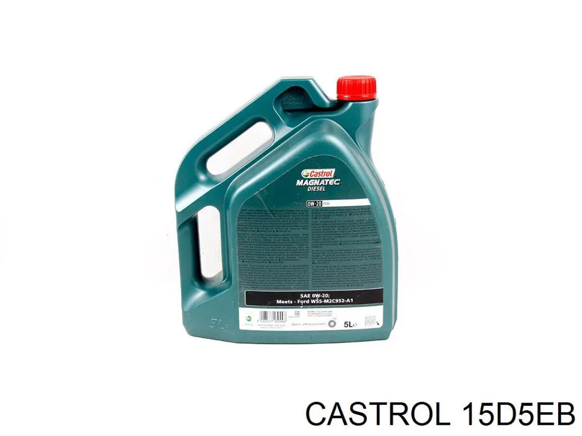 Масло моторное Shell 550048041