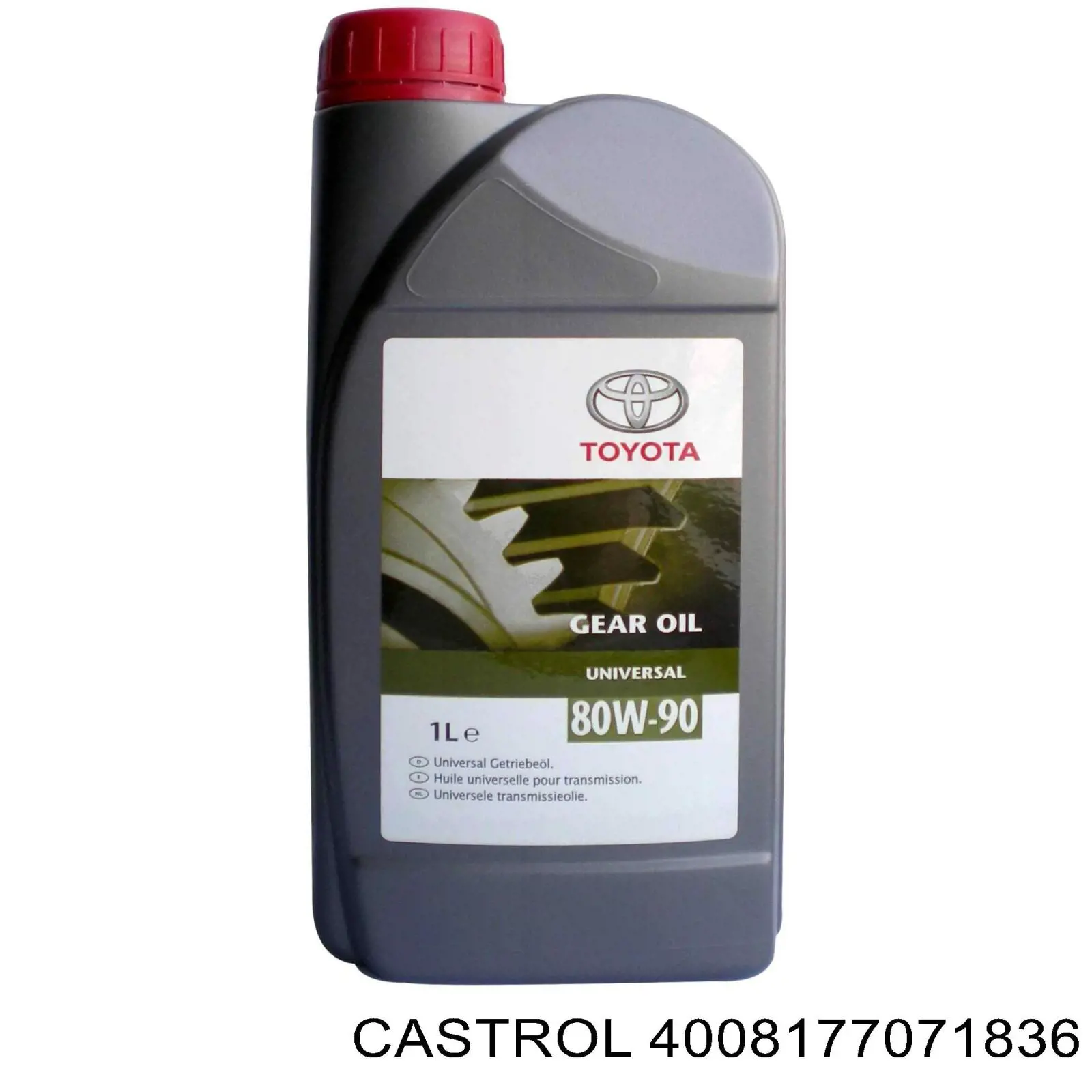  Трансмиссионное масло Castrol (4008177071836)