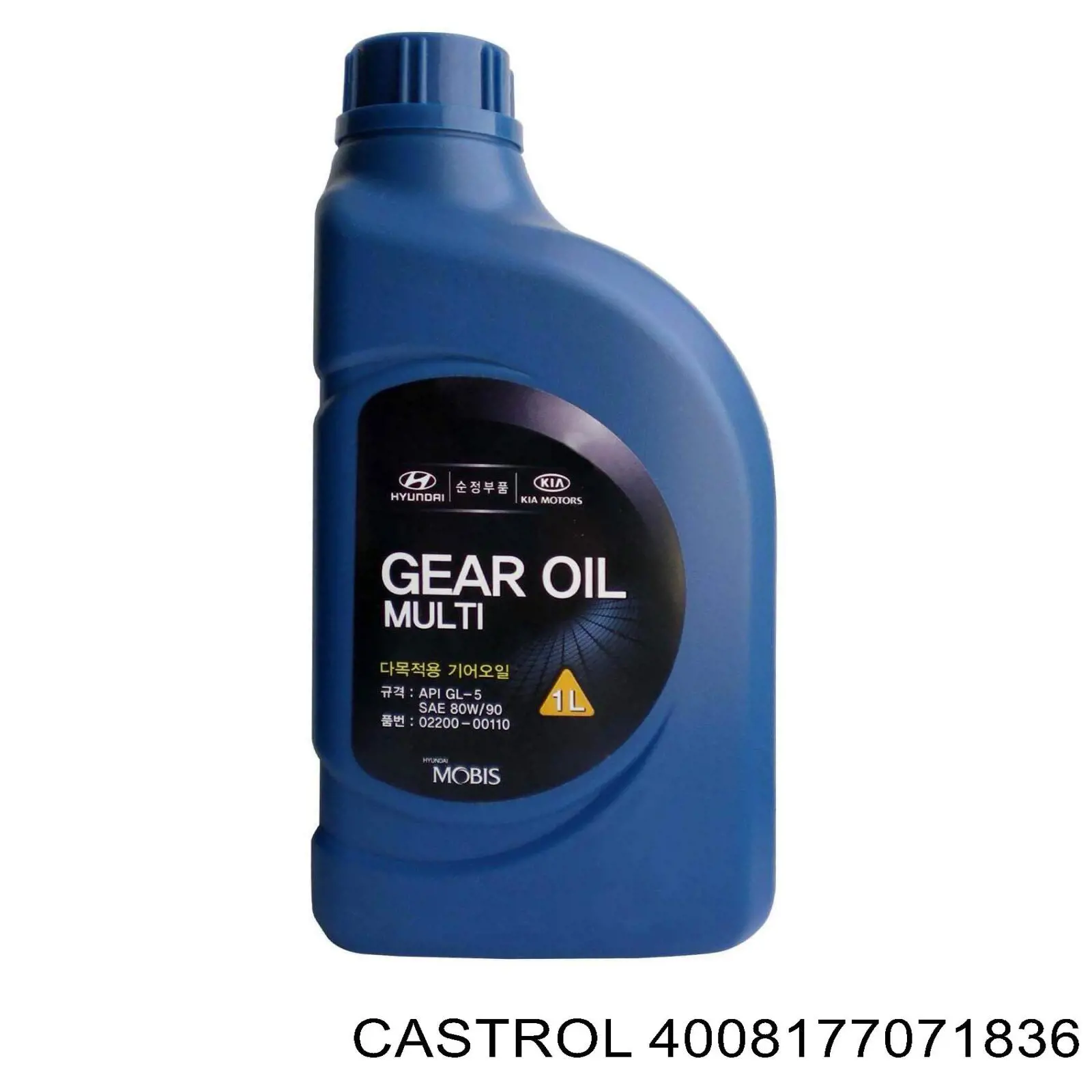 4008177071836 Castrol Масло в коробку передач