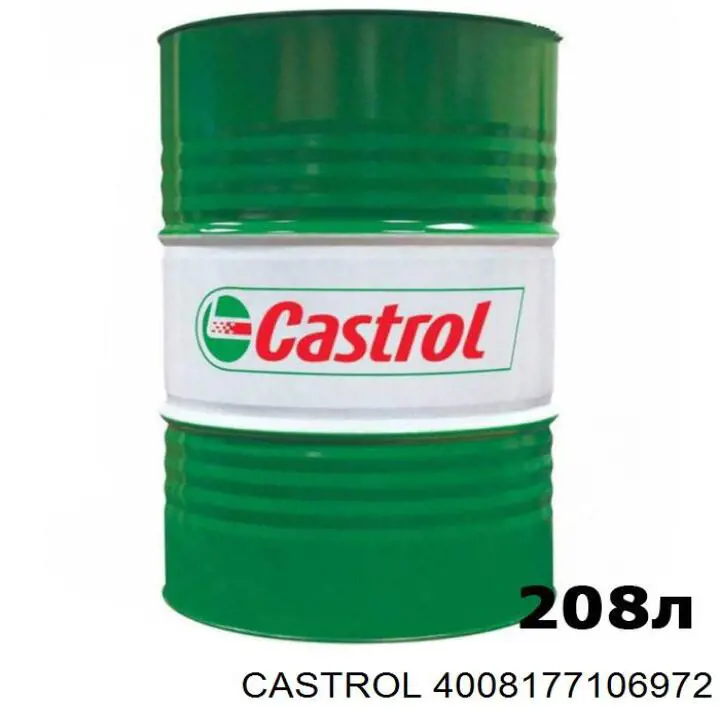 Моторное масло Castrol EDGE LL Titanium FST 5W-30 Синтетическое 4л (4008177106972)
