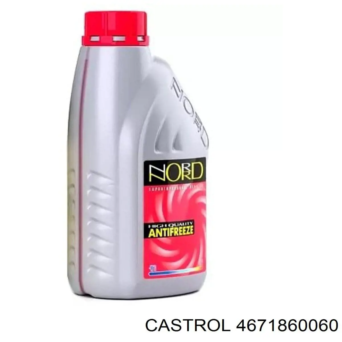 Антифриз 4671860060 Castrol