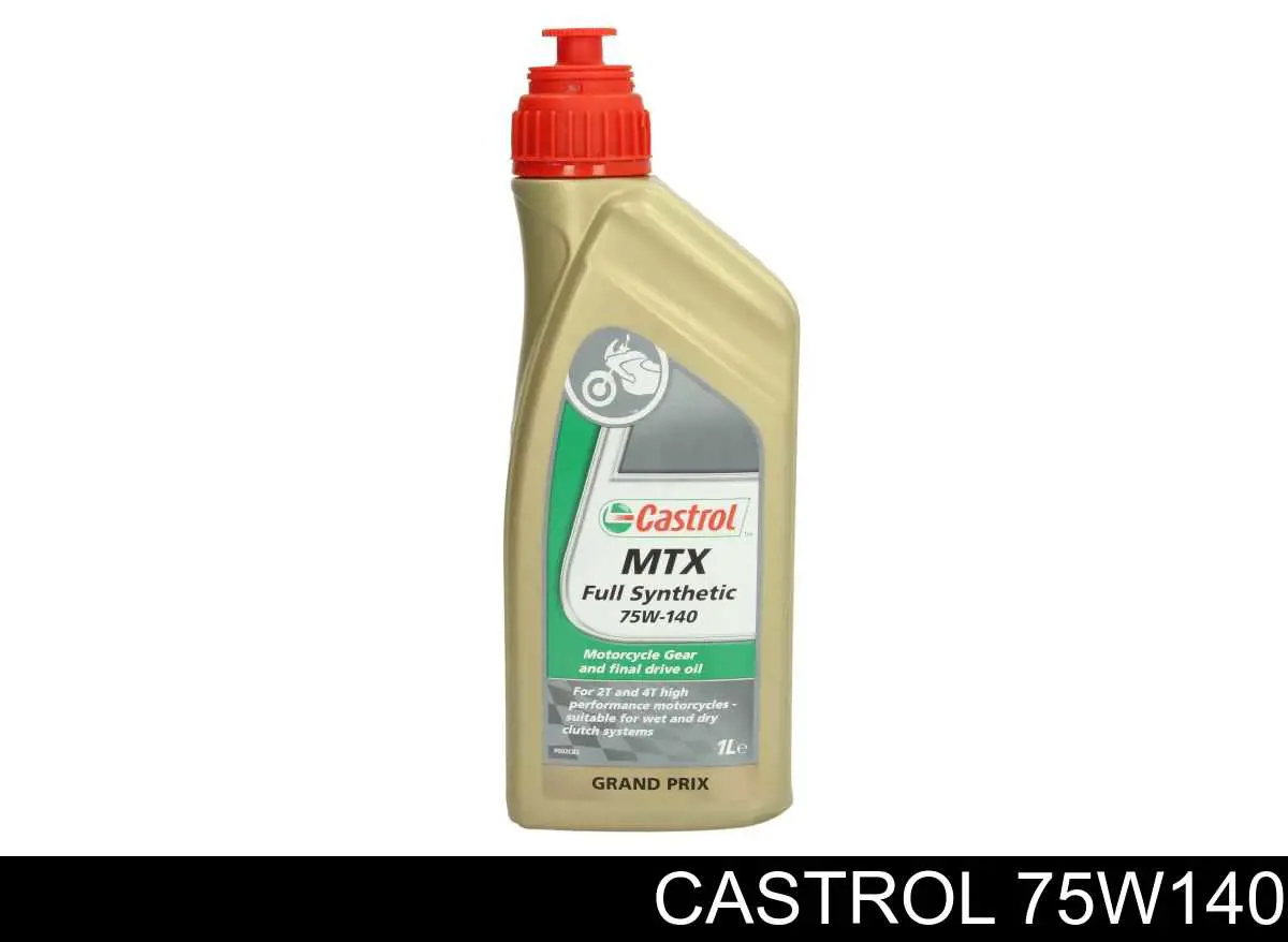  Трансмиссионное масло Castrol (75W140)