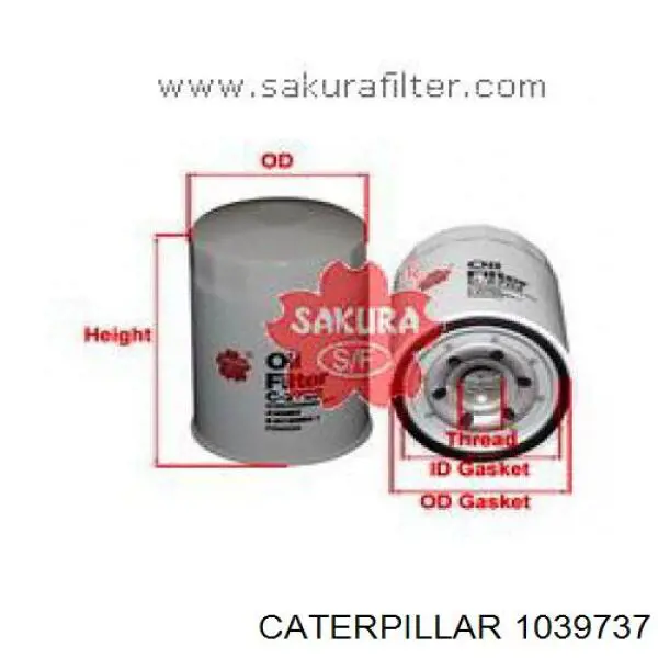1039737 Caterpillar Масляный фильтр двигателя