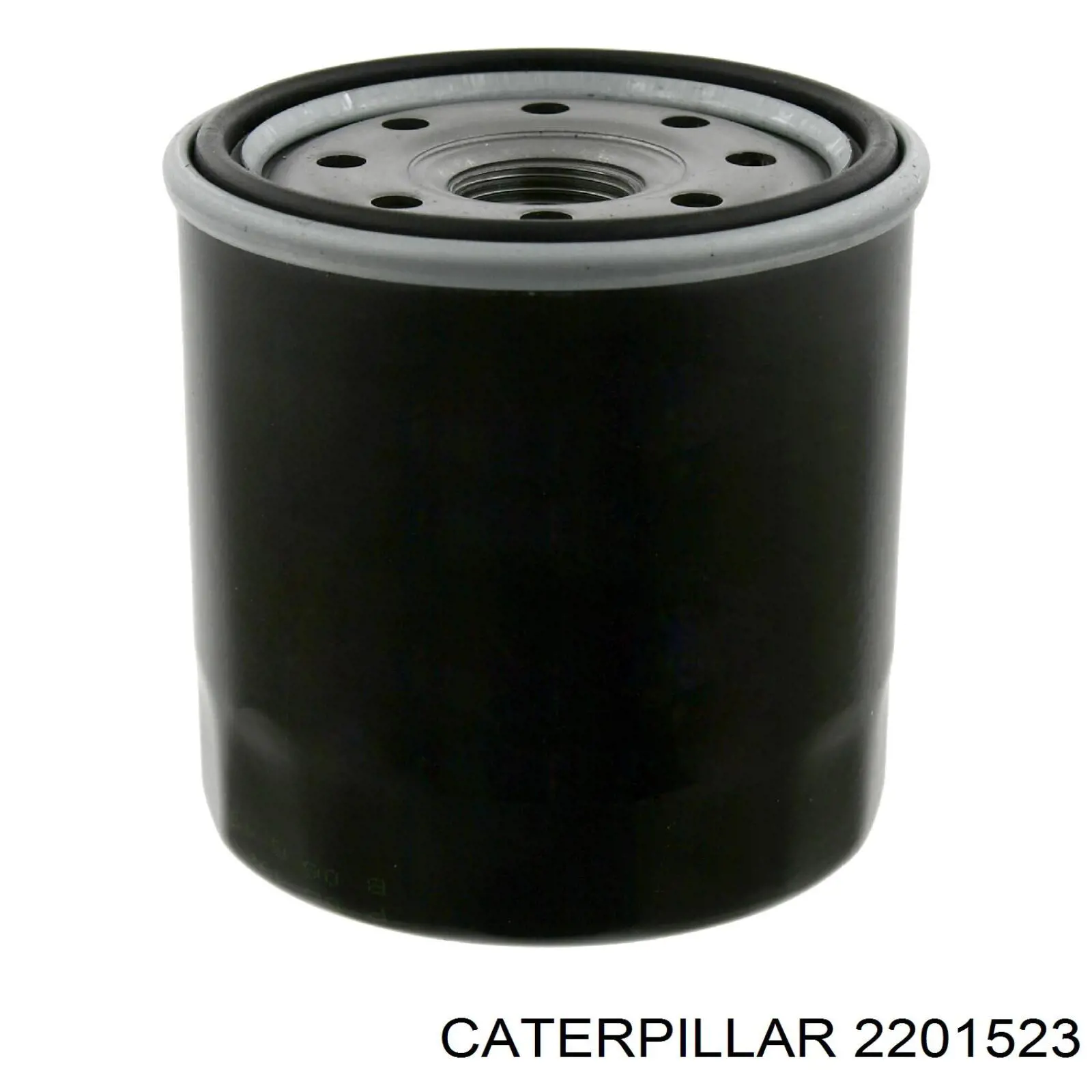 2201523 Caterpillar масляный фильтр