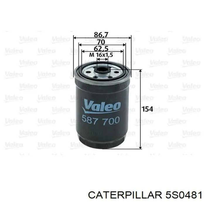 5S0481 Caterpillar Фильтр топлива