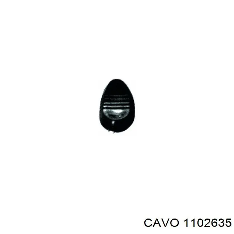 Трос ручника 1102635 Cavo