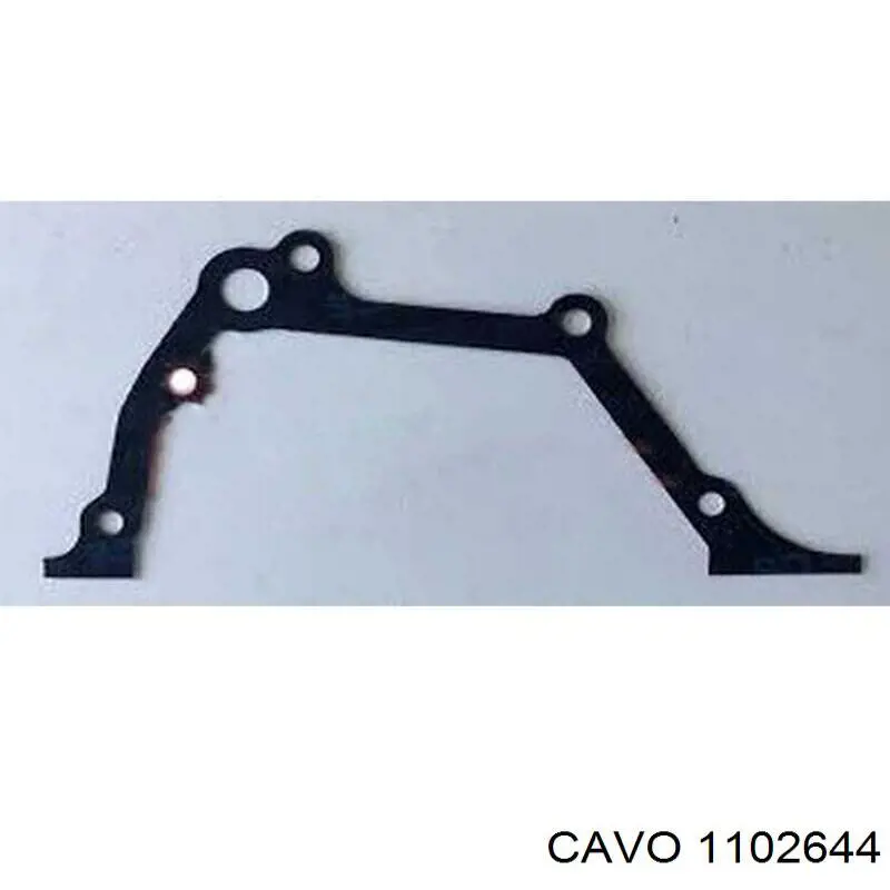 Задний трос ручника 1102644 Cavo