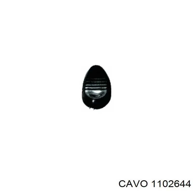 Задний трос ручника 1102644 Cavo