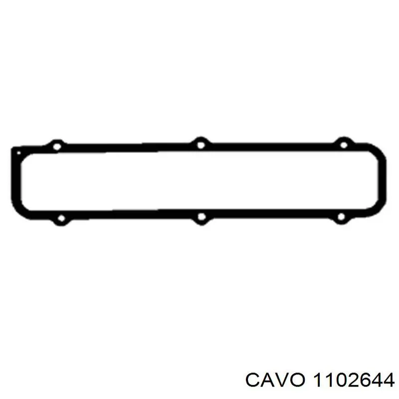 Задний трос ручника Cavo 1102644 цена, от 16.34 USD
