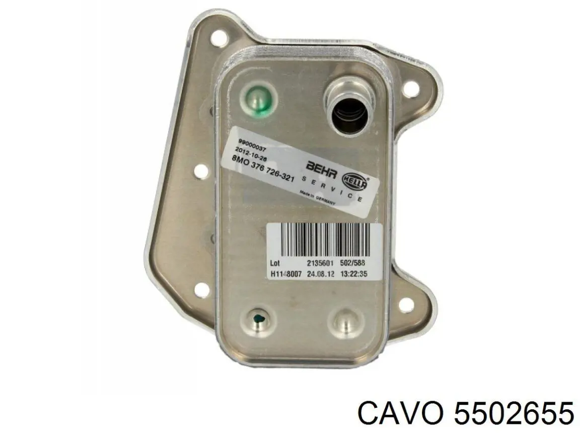 Трос ручника задний правый Cavo 5502655