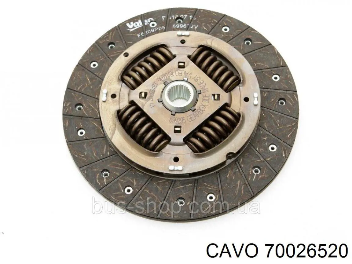 70026520 Cavo Трос ручного тормоза задний правый/левый