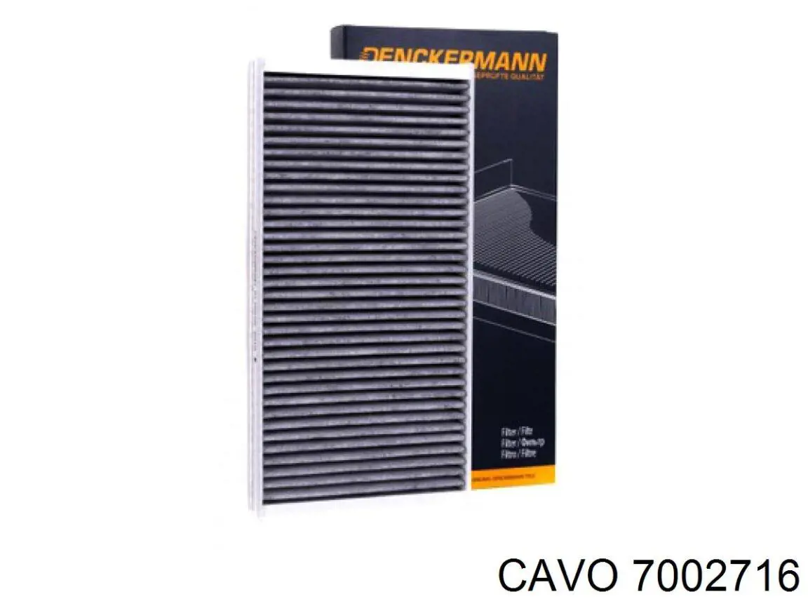 Купить 7002716 Cavo Тормоз стояночный